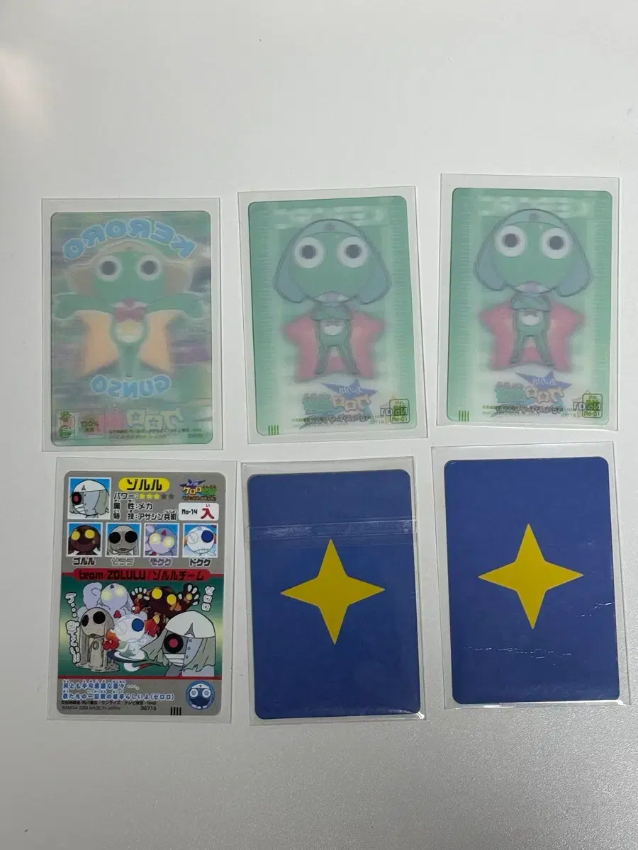 thumbnail-1